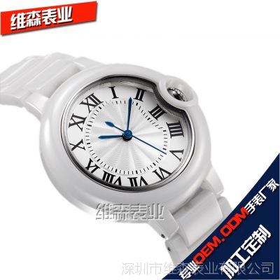 手表白色陶瓷手表，女士腕表情侣手表韩版，深圳腕表厂家供应