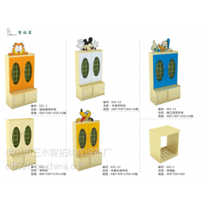 Ӧֱ2014¿׶԰Ҿ ׶԰ڱ