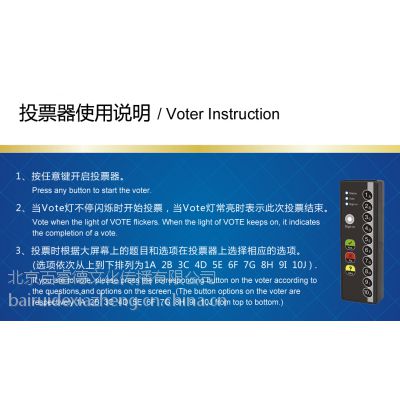 Ӧ豸޷