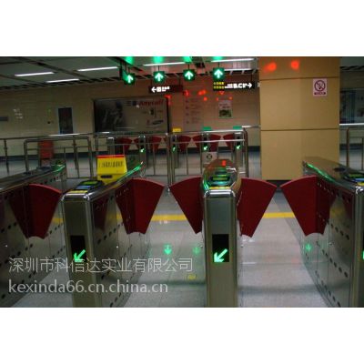 供应深圳翼闸/摆闸/三辊闸/平移闸 全国供应