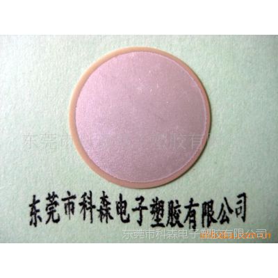 ӦƬѹմ 15/20mm⾶ ݸרҵ  ӭǢ̸ѡ