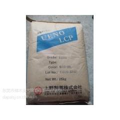 ӦLCPձҰ2125G-MF