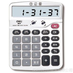 ͼ ˷ 12λʾ 1617