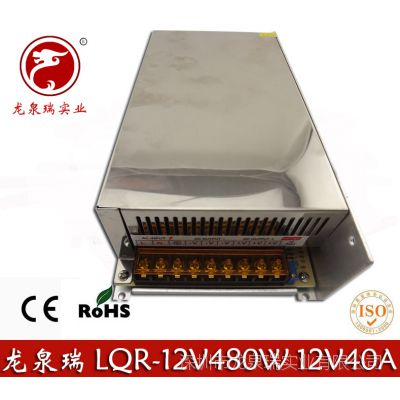 Ȫ12V40AصԴ 12V480WԴ LEDصԴ йԴ