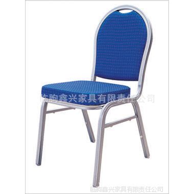 【鑫兴五金家具厂】供应优质酒店椅子 酒店桌椅 铁椅子酒店桌椅