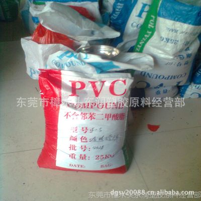 ҹӦ͸PVC F-5 ͸PVC50