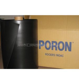 (yng)PORONCH