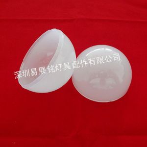 供应大量供应PC灯罩/LED球泡灯罩/A60球泡灯罩