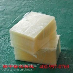 ӦɫĤɫĤɫĤҺ400-997-0769