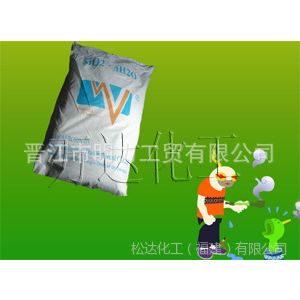 供应优质 沉淀法超细白炭黑