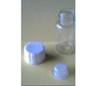 Ӧ5ml͸ݿڲƿšǲƿڲƿˮƿԼƿ