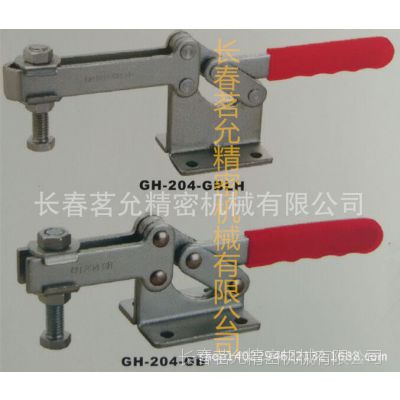 ȫӦGH-204-GBټǯоߡɹ