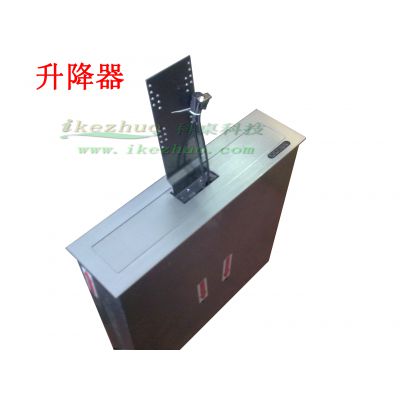 19Һ Һ綯 