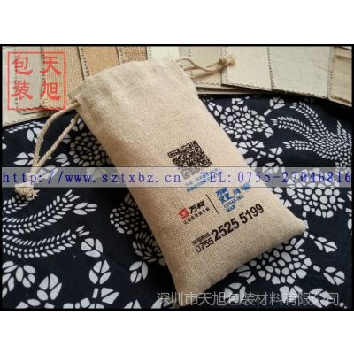 Ӧɫ鲼 С鲼 ˫ ɼӡˢ