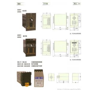 供应TWT调速器，TWT电机调速器
