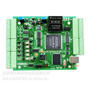 ӦUSB5953-̩Ƽ16λ 14·ģ룬DADIO