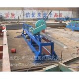 小U型槽机河北沧州兴益镀锌板成型机生产厂家