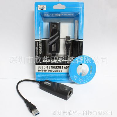 USB 3.0 1000M 1000M̫ usbǧ 3.0
