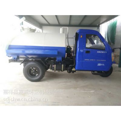任县三轮吸粪车真空泵价格