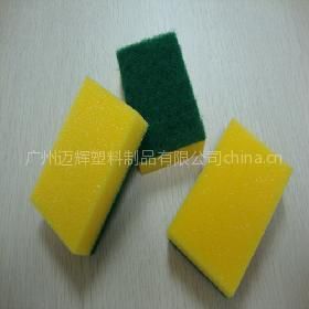 供应广州番禺海棉擦. 清洁海绵.汽车专用海绵