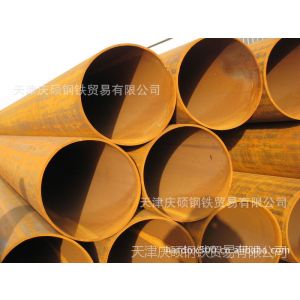 ӦƵ60ASTM A672B70CL32ۺ