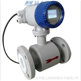 北京昆仑海岸电磁流量计LDBE-150S价格 北京昆仑海岸电磁流量计