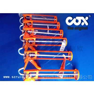 ӢCOXֶǹƷӦɹ