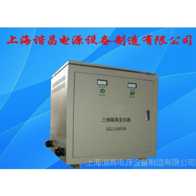 厂家供应进出口设备专用SG-F-200KVA 三相干式变压器 可定做