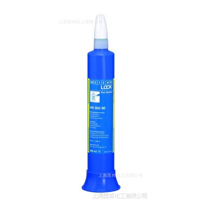 【德国原装】WEICONLOCK AN 302-90 螺纹胶200 ml