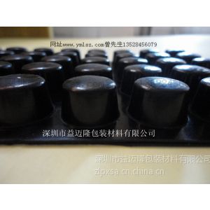 供应亚克力支架展示用品防滑胶脚 玻璃制品加厚加高橡胶脚垫