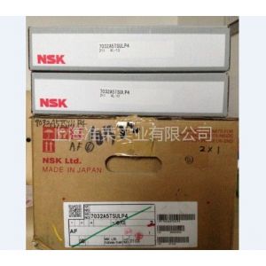 ӦNSK7228A5TYNSULP4