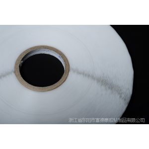 厂家供应,\'佳信达“12mm破坏胶带 快递袋 信封袋专用