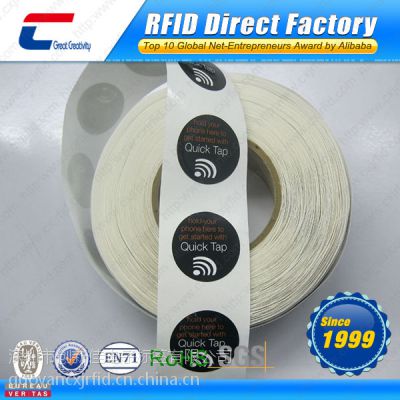 NFCǩ,NFCǩ,NFCֽ,Ntag213,Topaz512 ,BCM20203T512
