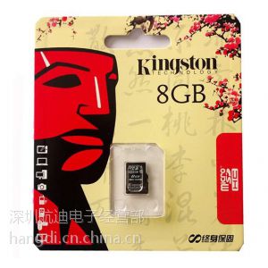 Ӧʿڴ濨濨TF 8GB Ʒʱ5