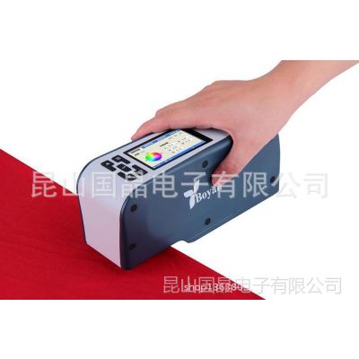 ݹӦȨֱ ɫWF32 ھ8mm ȫ WF-32