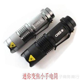 CREE XPE佹ǿ 3W LED ֵͲ AA˫СͲ