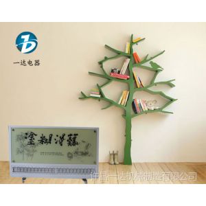 供应一达【自主研发】移动式 便携式移动散热器 暖气片