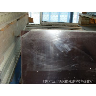 供应苏州有机玻璃板材厂家【昆山优质PMMA板材，磨砂PMMA板材
