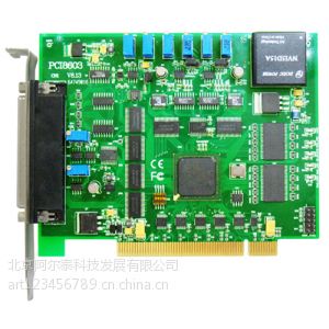 ӦPCI8603̩ 500KS/s 12λ 16· ģ