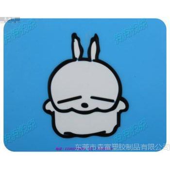 pvc涨 ***pvc pvc