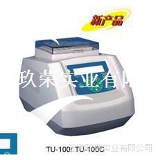 ���Ϻ�һ�㡿���½���ԡTU-100������ԡ������ԡ