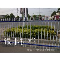 供应锌钢阳台栏杆护栏 喷塑阳台护栏栏杆 河南郑州锌钢阳台护栏栏杆厂家