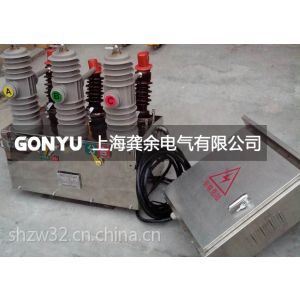ZW32P-12/630-20ѹն·,ZW32ԤѼն·,ZW32·