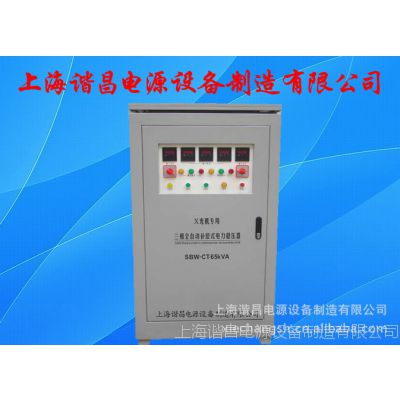 ӦCTרѹSBW-CT-75KVA ಹʽѹ