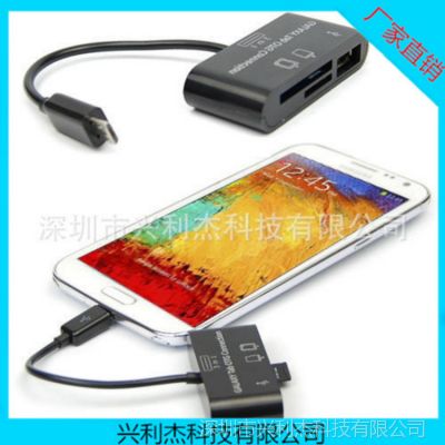 Ӧ¿  GALAXY note3 N9000 OTG 31๦ܶ