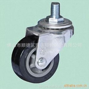 供应奔宇脚轮 万向轮 优质轻型***黑超聚氨酯轮 黑（2-7216330）