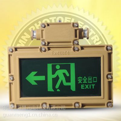 Ӧ140WLEDƾ߳ңԣϹ