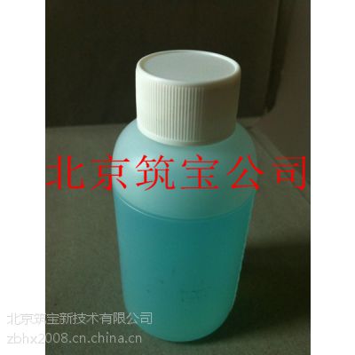 环氧地坪涂料的具体配方是什么