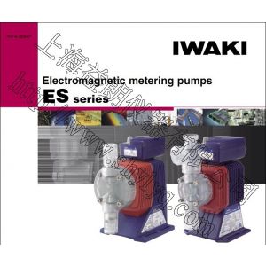 供应日本易威奇计量泵系列(IWAKI PUMPS)