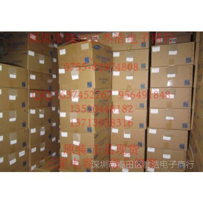 三星SAMSUNG贴片电容代理 1206 472K 1KV  大量库存现货齐全